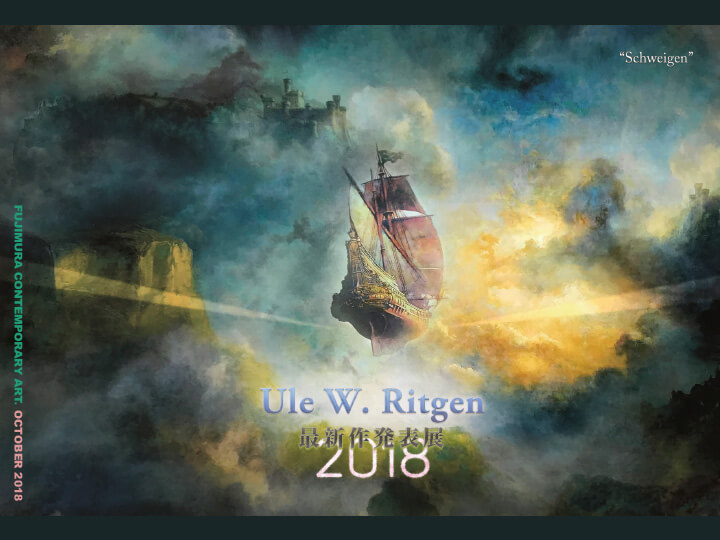 Ule W.Ritgen 最新作発表展 2018