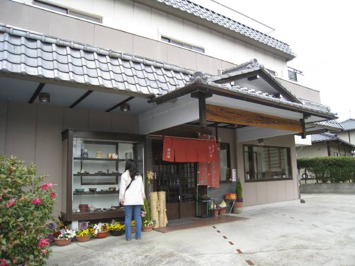 お店の正面