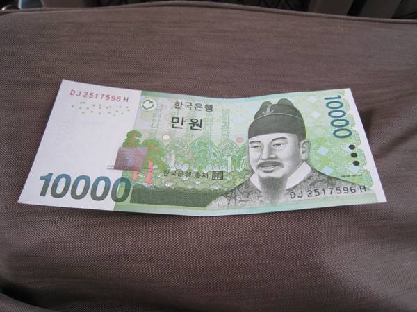 日本円で約1000円。旅の記念に写してみました!