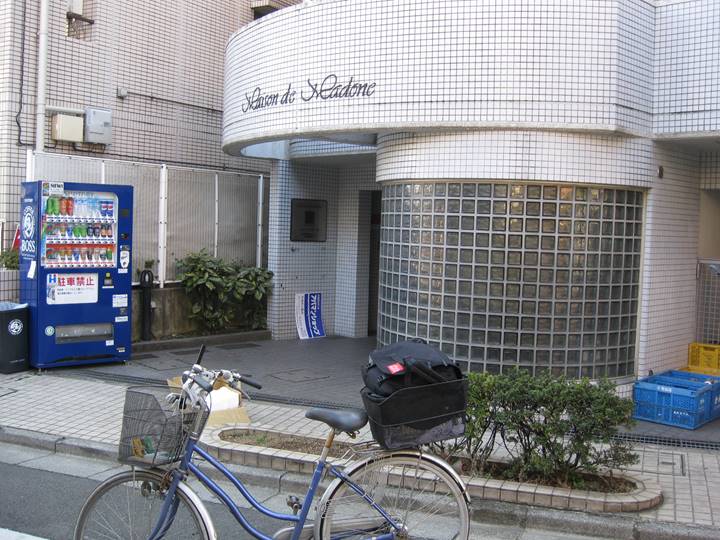 伊勢神宮自転車お参り探検記