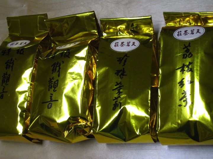 中国茶（*^_^*）