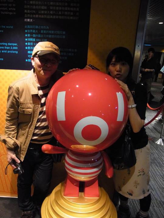 台北101にて!
