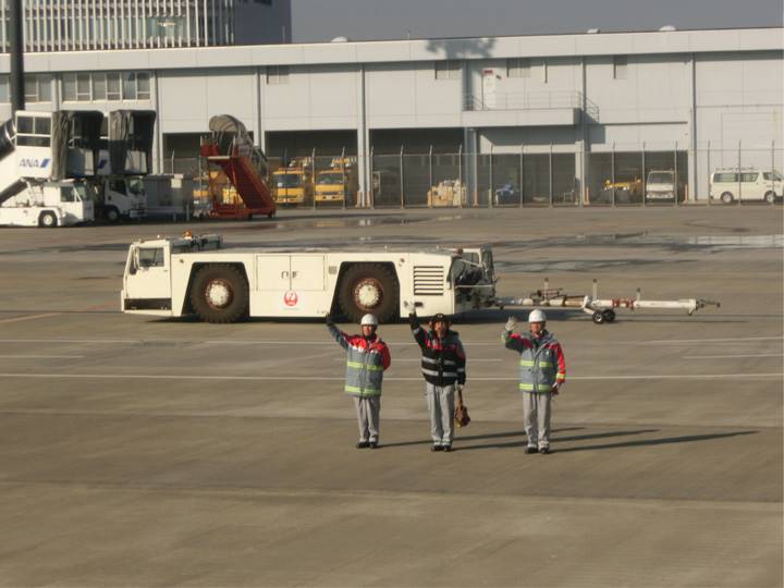 成田空港から中部国際空港へ出発