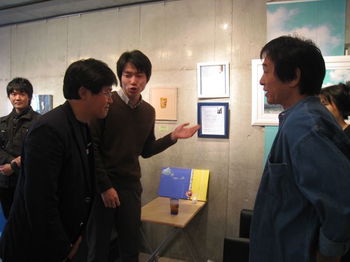 2008年来日展にて