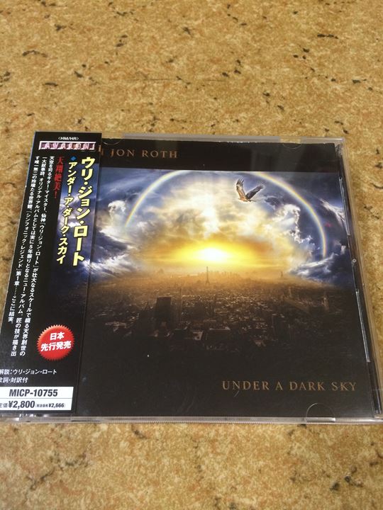 CDジャケット