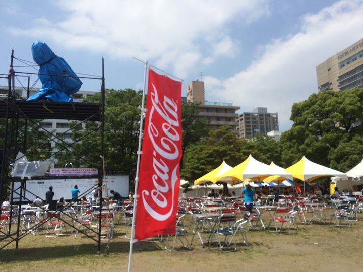 ちょっと、一杯飲んで行こうかな?
