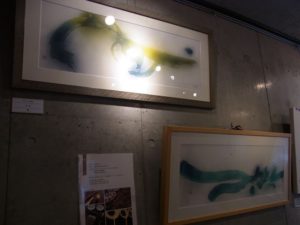 『ASHINO’S MANIA －隆起－ 2016』その4