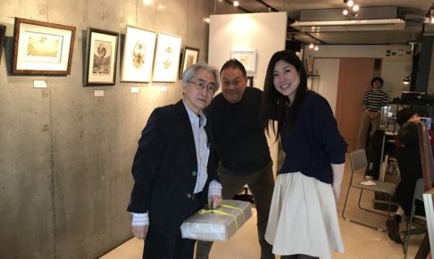 フジムラコンテンポラリーアートの企画展の様子
