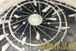 銅版画家 YUI『腐蝕作品展』