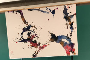 フジムラコンテンポラリーアート所属：K.Ashino氏による作品