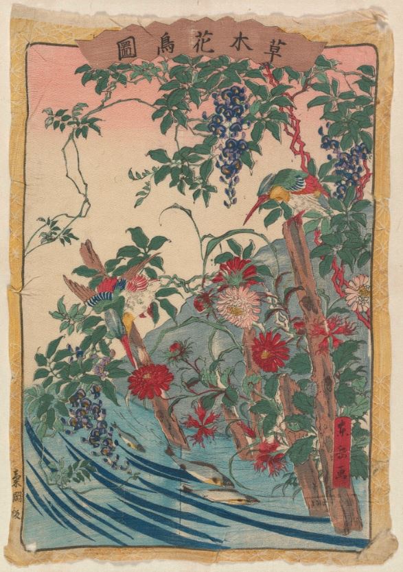『草木花鳥図』 (C) Van Gogh Museum, Amsterdam (Vincent van Gogh Foundation)