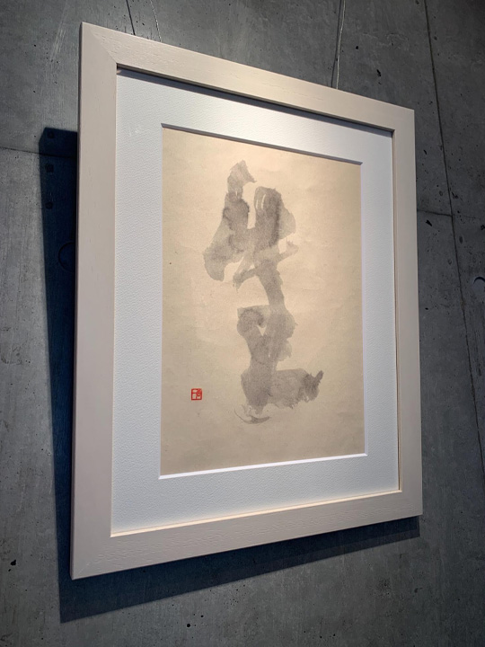 FUJIMURA CONTEMPORARY ART.所属アーティストK. Ashinoによるアート作品