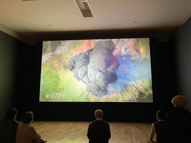 東京国立博物館 平成館で開催の特別展「ポンペイ」のCG映像