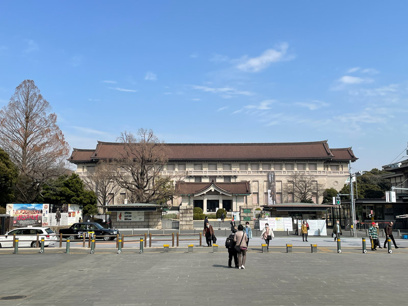 東京国立博物館の外観写真