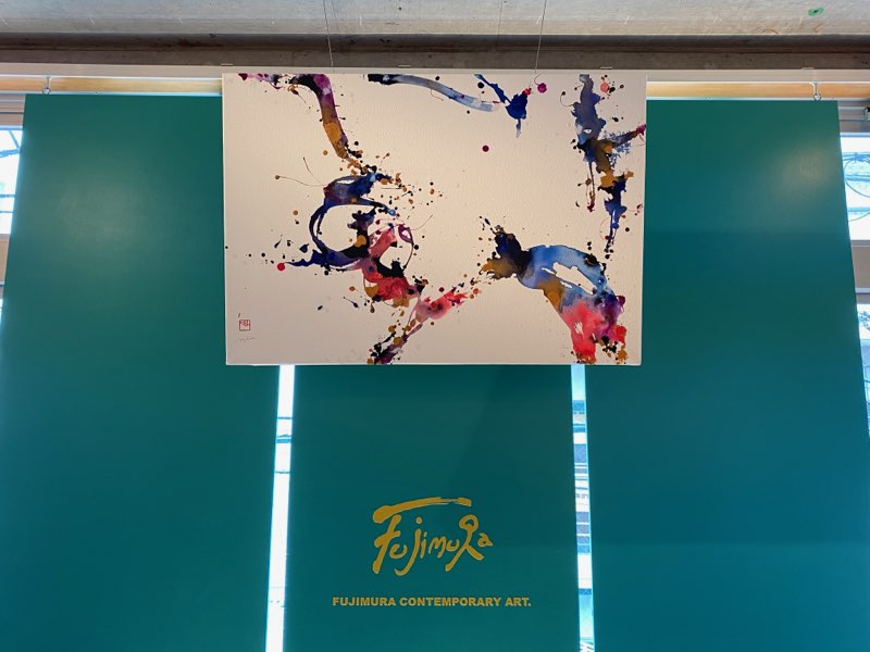 FUJIMURA CONTEMPORARY ART.に展示中のK. Ashinoの彩書作品写真