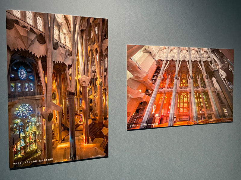 東京国立近代美術館で開催のガウディとサグラダ・ファミリア展の展示作品写真