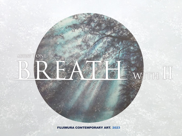 『BREATH ―WITH―』の企画展案内はがき画像