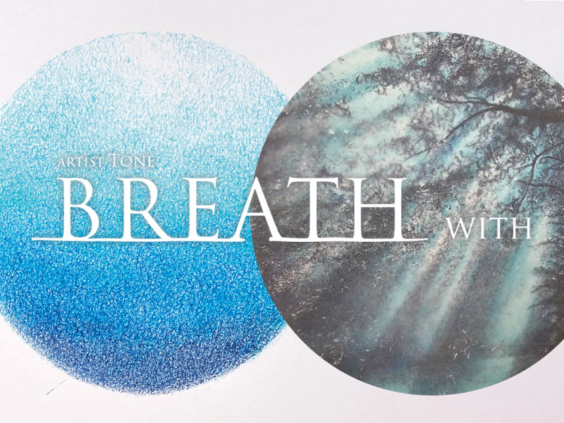 『BREATH ―WITH―』の企画展案内はがき画像