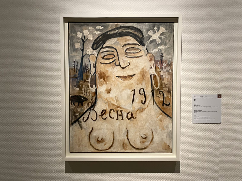 国立西洋美術館で開催の「キュビスム展—美の革命」の会場写真