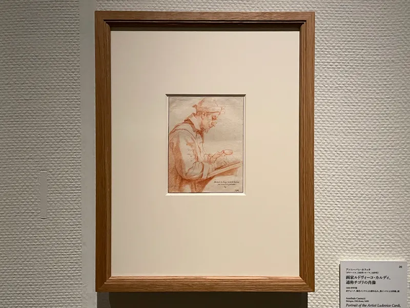 「スウェーデン国立美術館素描コレクション展―ルネサンスからバロックまで」の展覧会写真