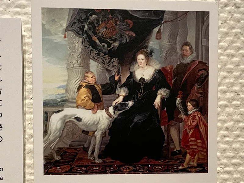 「スウェーデン国立美術館素描コレクション展―ルネサンスからバロックまで(国立西洋美術館)」の展覧会写真