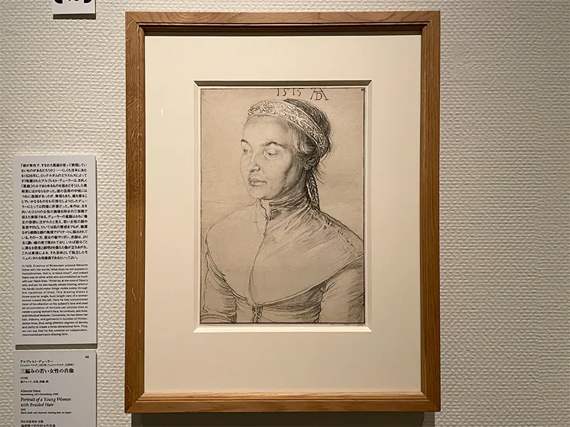 「スウェーデン国立美術館素描コレクション展―ルネサンスからバロックまで(国立西洋美術館)」の展覧会写真