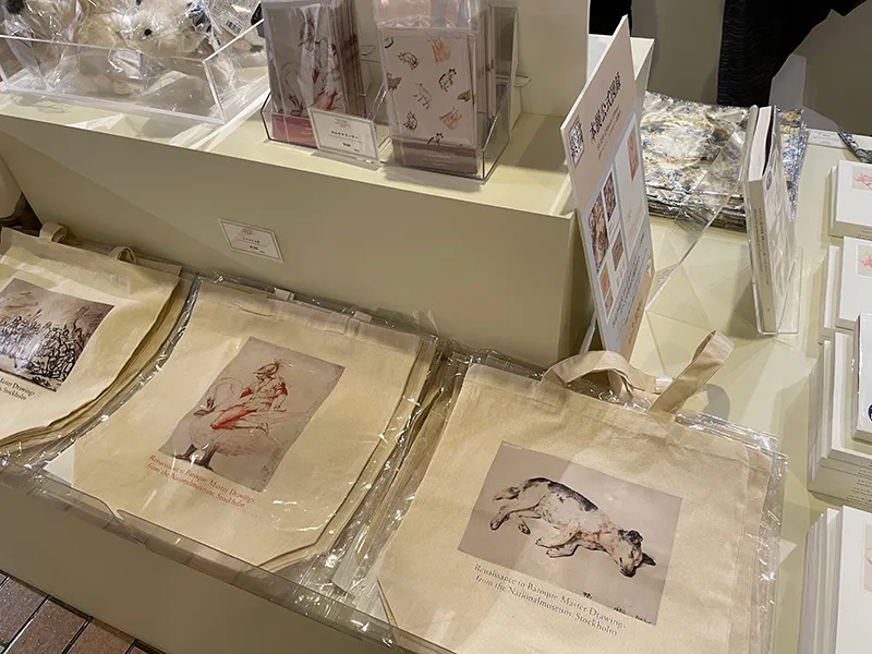 「スウェーデン国立美術館素描コレクション展―ルネサンスからバロックまで(国立西洋美術館)」のグッズ売り場写真