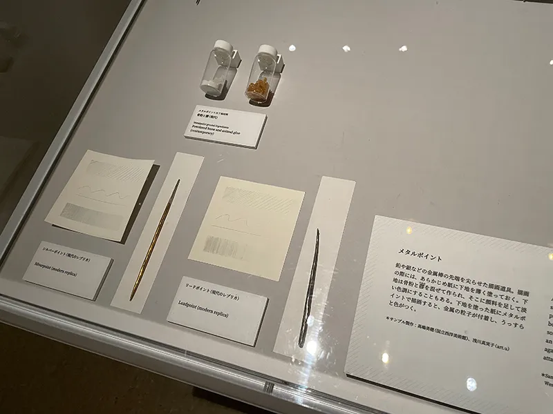 「スウェーデン国立美術館素描コレクション展―ルネサンスからバロックまで(国立西洋美術館)」の展覧会写真
