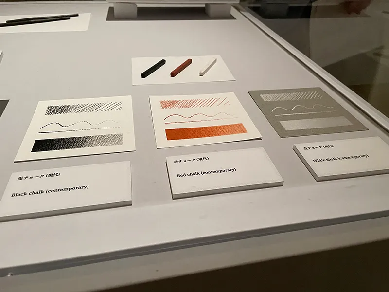 「スウェーデン国立美術館素描コレクション展―ルネサンスからバロックまで(国立西洋美術館)」の展覧会写真