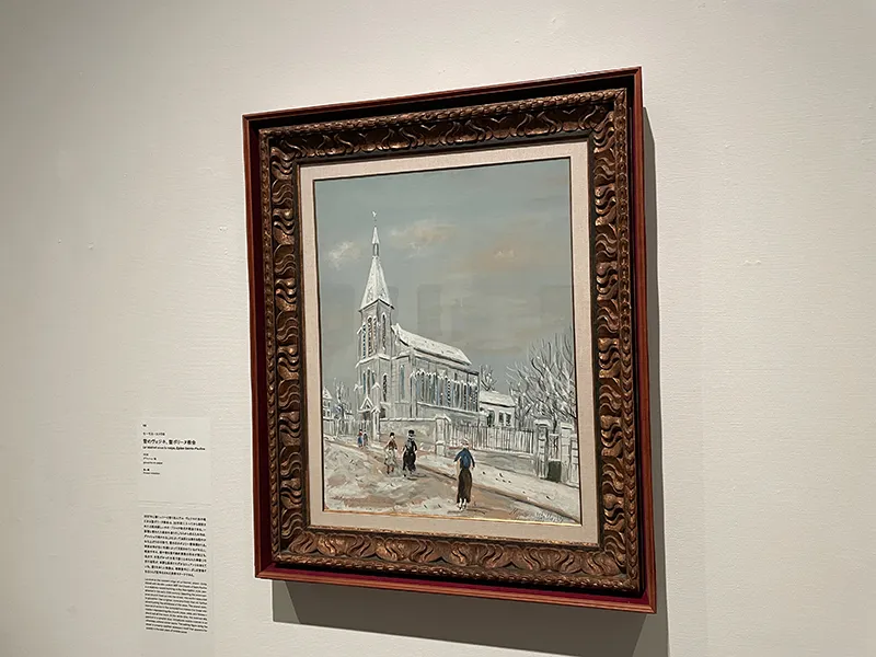 SOMPO美術館で開催されたモーリス・ユトリロ展の会場の様子