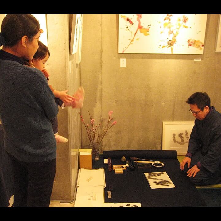 K. Ashino　『ブロックアート道』来場展　（2014）